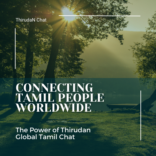 global tamil chat