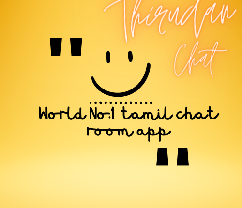 tamil chat room app