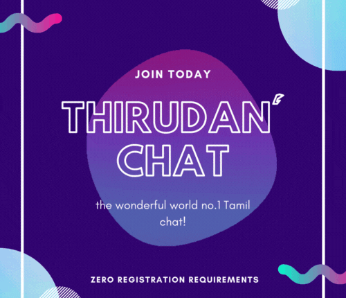 thirudan tamil chat room