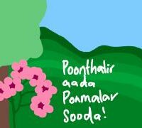 user22_1cc19ca85791_tumb 