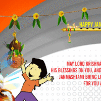 Janmashtami-Wishes1 