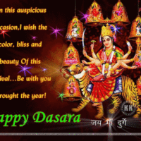 On-This-Auspicious-Occasion-I-Wish-The-Color-Bliss-And-Beauty-Of-This-Festival-Be-With-You-Throught-The-Year-Happy-Dussehra-2016-Glitter 