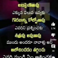 Screenshot_2022-12-05-15-42-25-566_com.google.android.youtube 