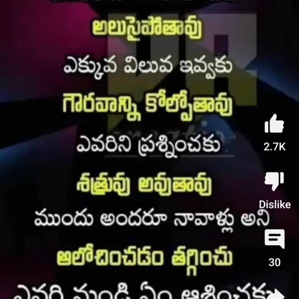 Screenshot_2022-12-05-15-42-25-566_com.google.android.youtube