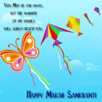 animated-happy-sankranti-gif 