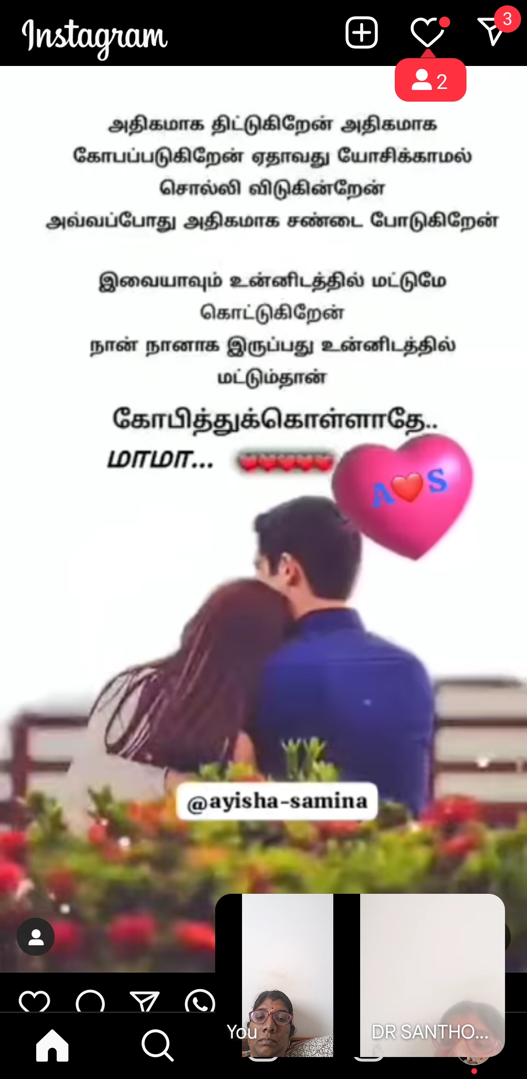 Screenshot_20250424_124821_Instagram Lite 